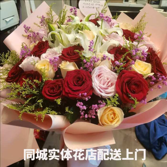 金华金东区花店